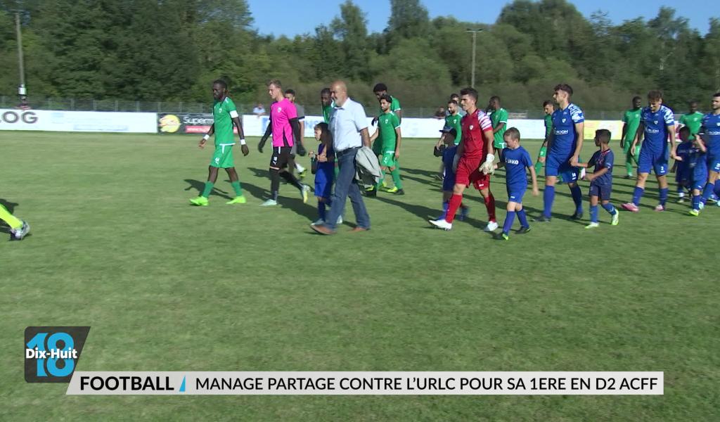 Football : Manage partage contre La Louvière Centre pour sa première en D2 ACFF