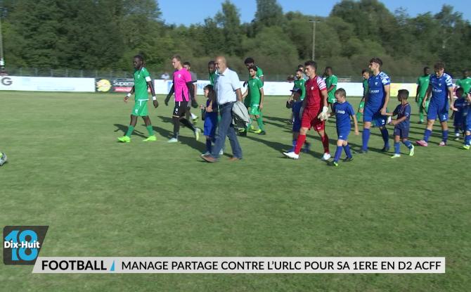 Football : Manage partage contre La Louvière Centre pour sa première en D2 ACFF