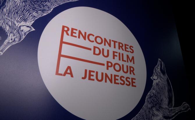 La Louvière: la 5ème édition des rencontres du film pour la jeunesse